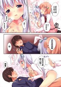 Welcome to rabbit house LoliCo05 5