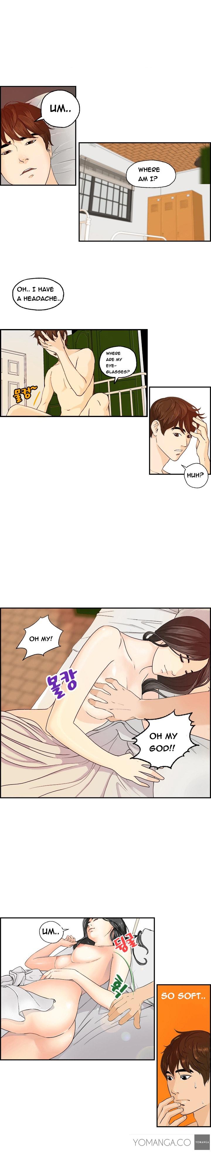 Hunks Guest House Ch.1-7 Real Couple - Page 11