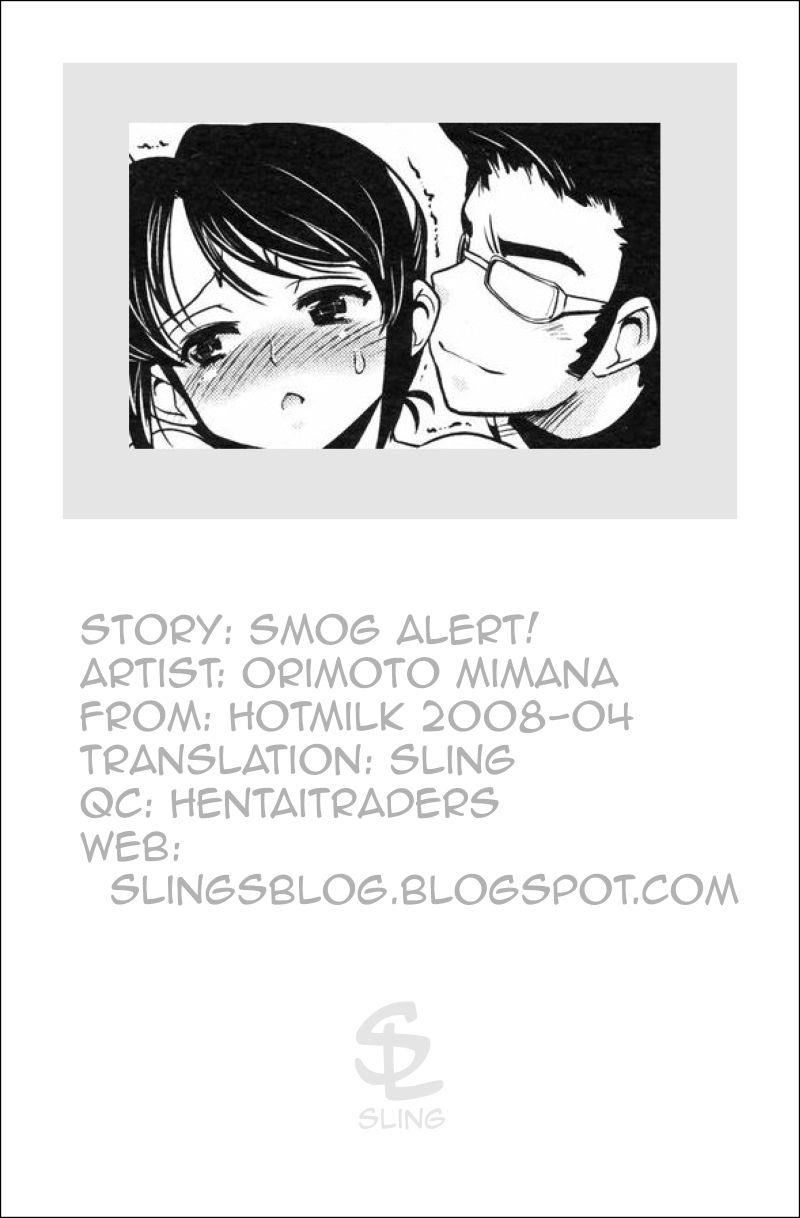 Groupsex Orimoto Mimana - Smog Alert! Lez Hardcore - Page 16