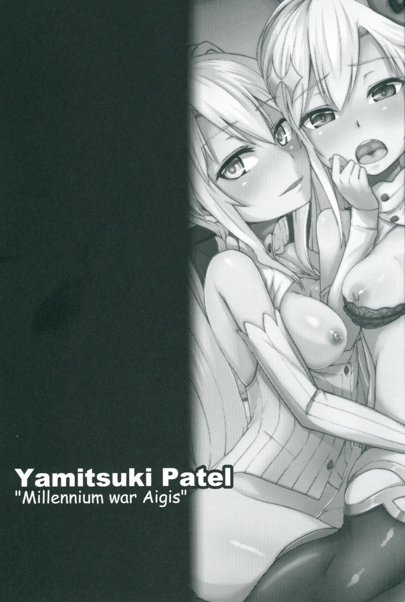 Yamitsuki Patel 2