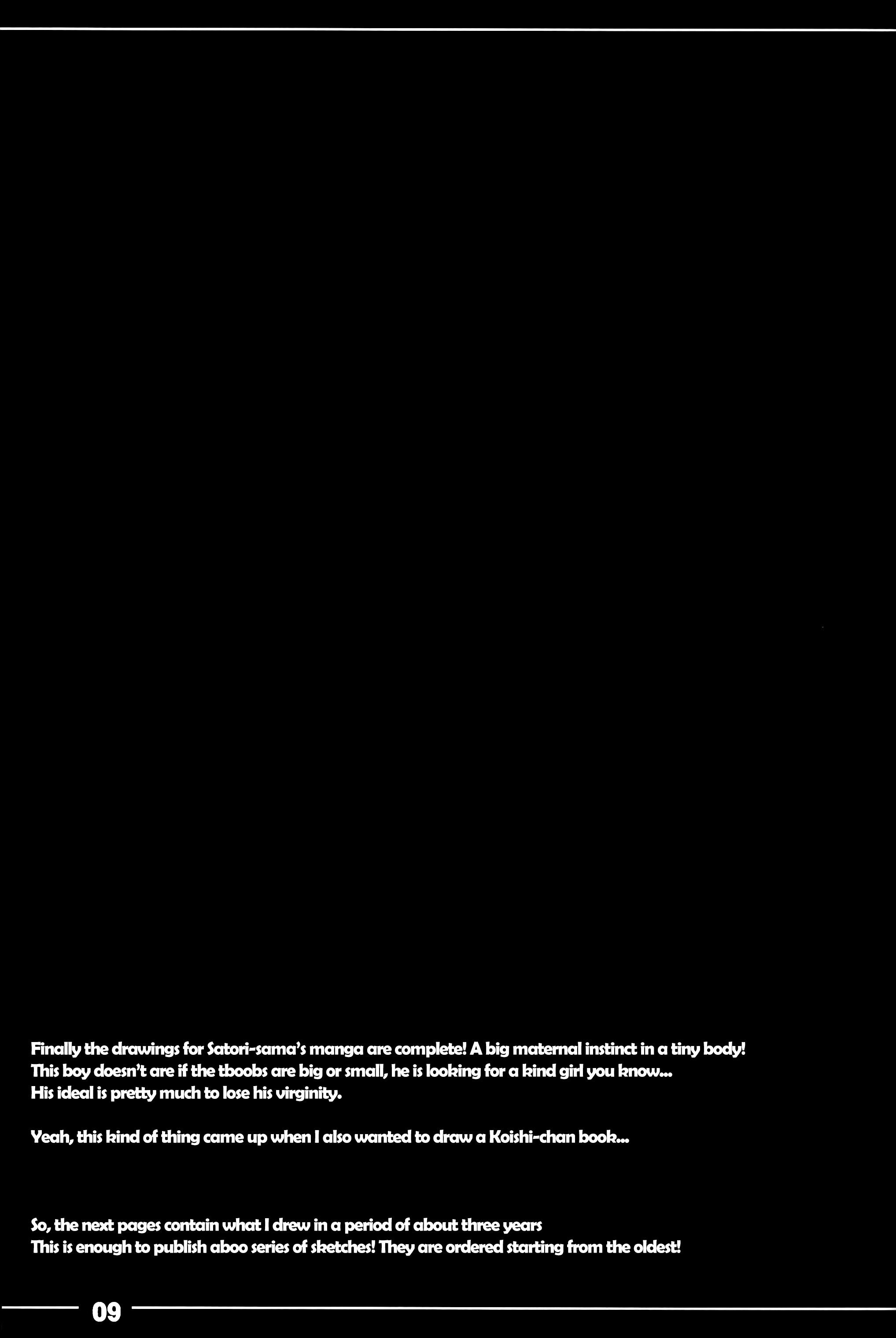 (Shuuki Reitaisai) [Itou Life] Yasashiku shite ne Satori-sama + Itou Life Rakugaki Bon Soushuuhen| Please be gentle, Satori-sama + Itou Life Sketchbook Omnibus (Touhou Project)[English] 9