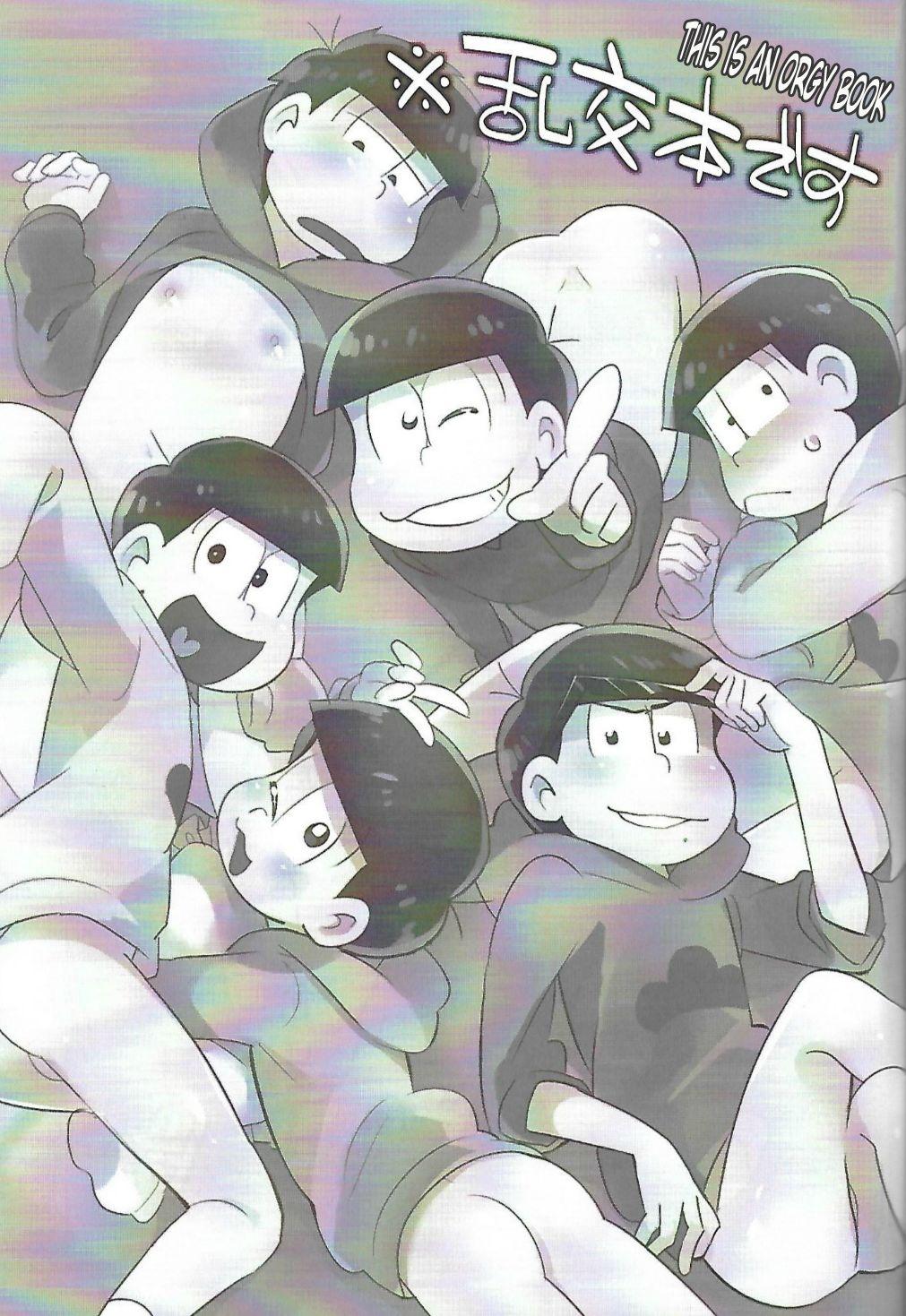 Ass To Mouth Let's Secross!! - Osomatsu-san Holes - Picture 2