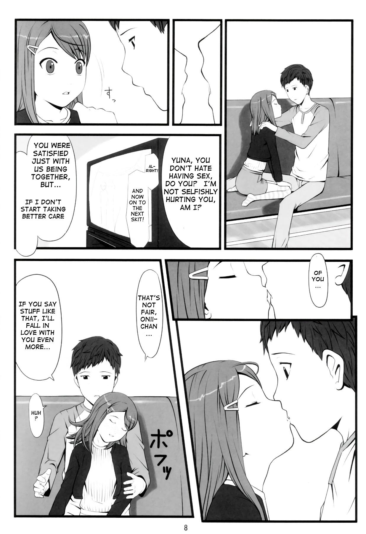 Blow Job Contest switch Korean - Page 7