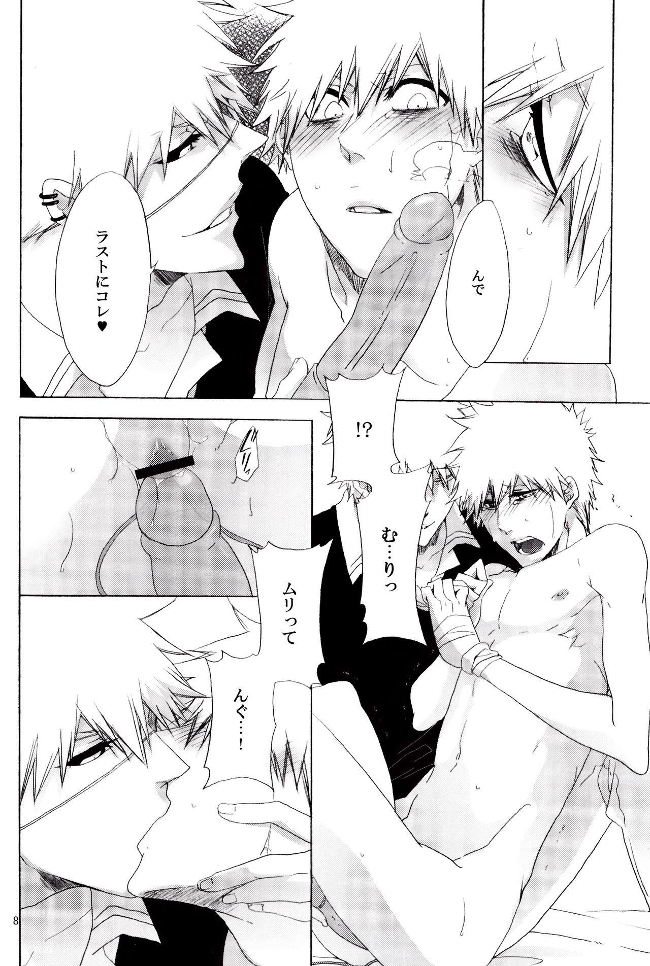 Blowing Trust Me - Bleach Famosa - Page 9