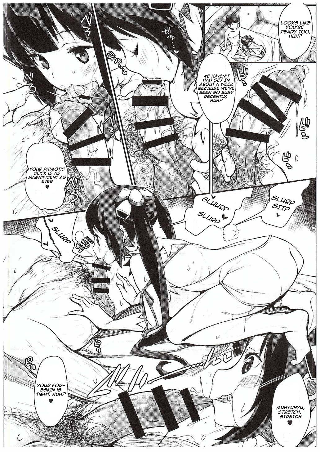 Rough Porn Himogami-sama to Anata | The String God and You - Dungeon ni deai o motomeru no wa machigatteiru darou ka Animation - Page 6