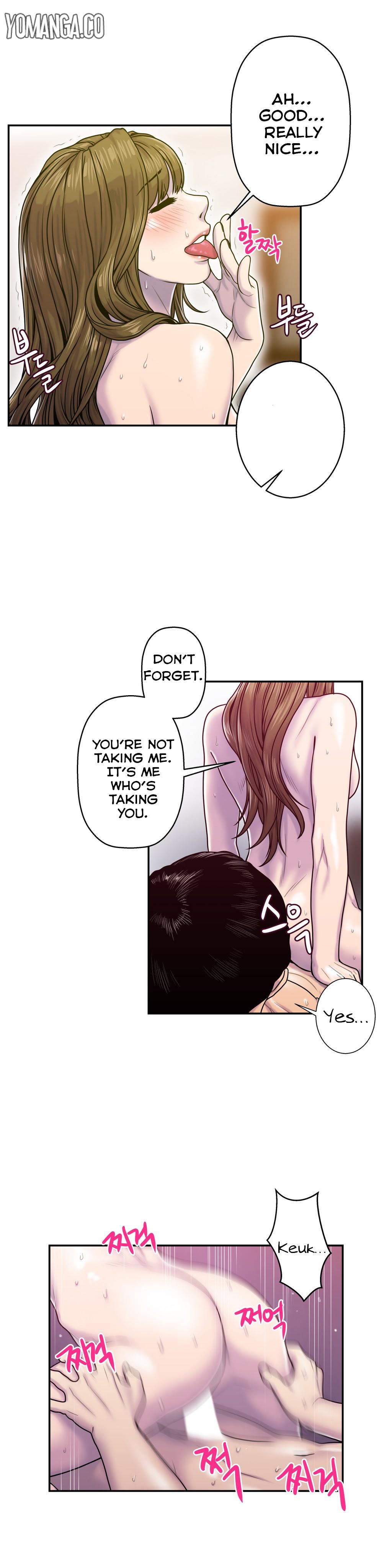 Pinay Ghost Love Ch.1-7 Adult - Page 223