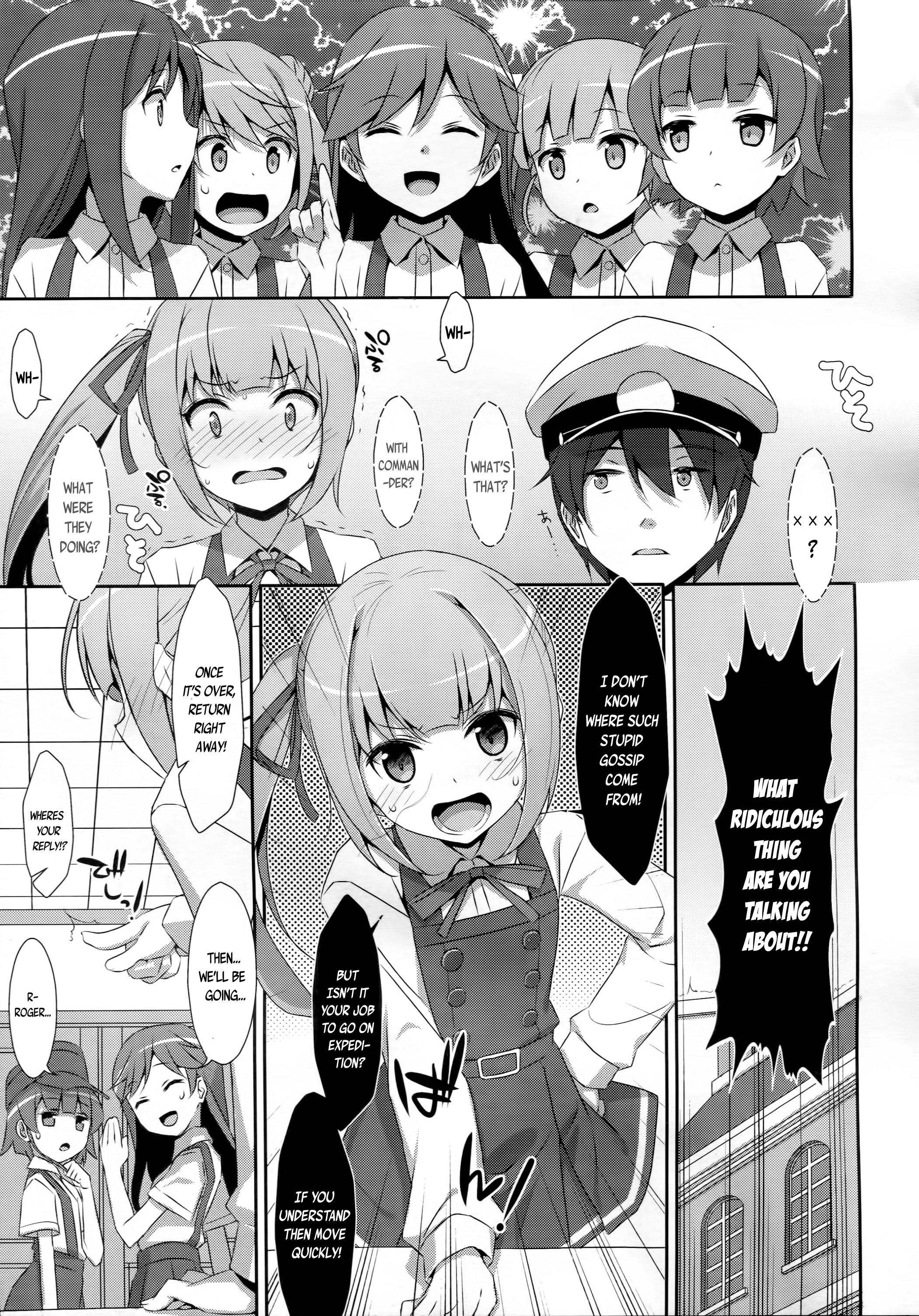Milfs Naka Warui Furi Shite Kasumi to Teitoku ga ××× Shimakuritte Hontou desu ka? - Kantai collection Camgirl - Page 4