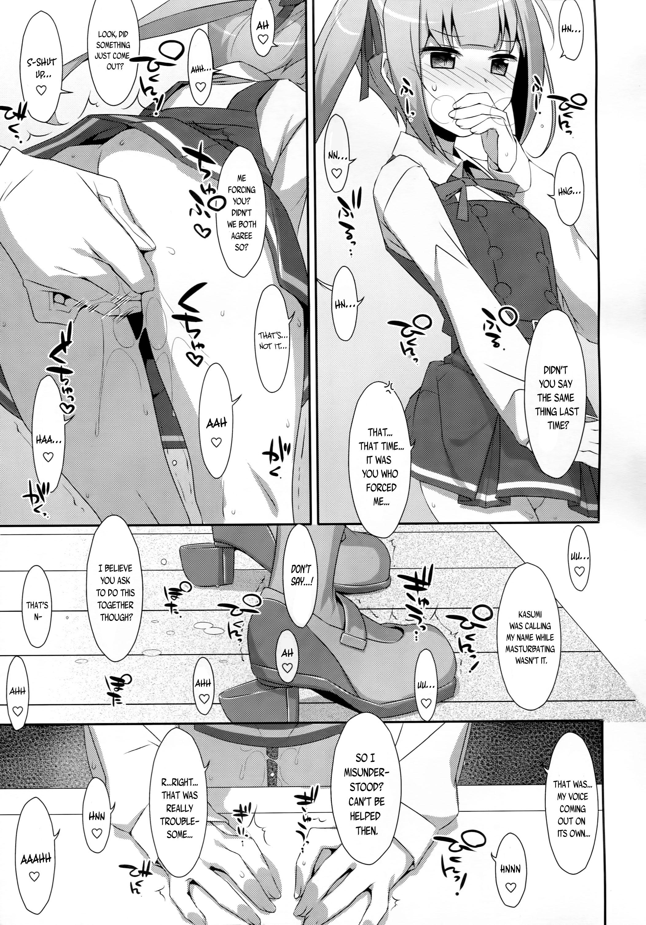 Gayfuck Naka Warui Furi Shite Kasumi to Teitoku ga ××× Shimakuritte Hontou desu ka? - Kantai collection Asshole - Page 6
