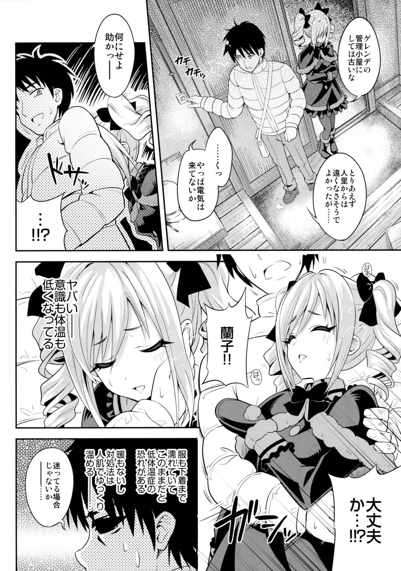 Menage A DISTRESS - The idolmaster Office - Page 8