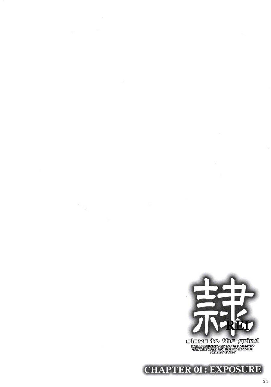 (C68) [Hellabunna (Iruma Kamiri)] REI - slave to the grind - CHAPTER 01: EXPOSURE (Dead or Alive) [English] [Oseya] 32