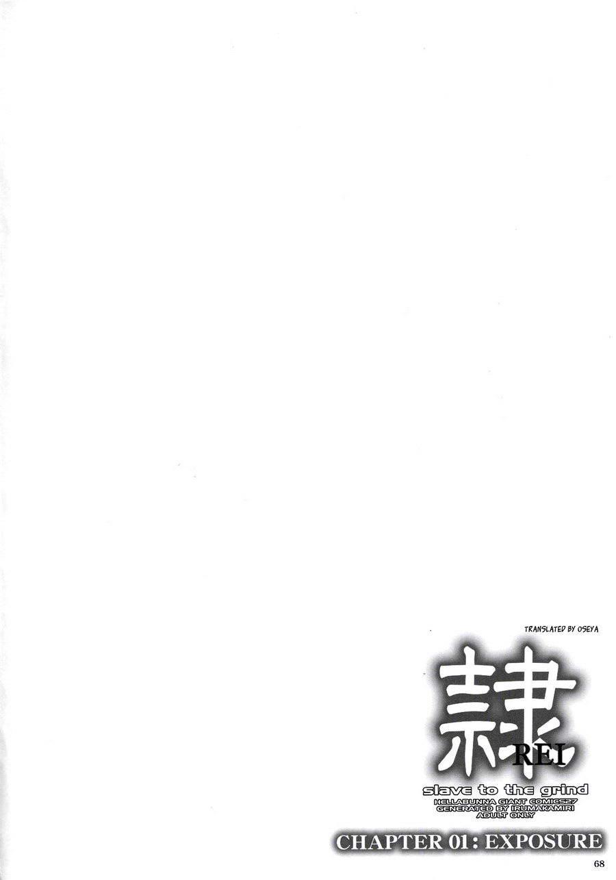 (C68) [Hellabunna (Iruma Kamiri)] REI - slave to the grind - CHAPTER 01: EXPOSURE (Dead or Alive) [English] [Oseya] 66