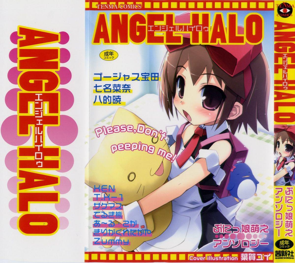 Angel Halo Vol.1 0