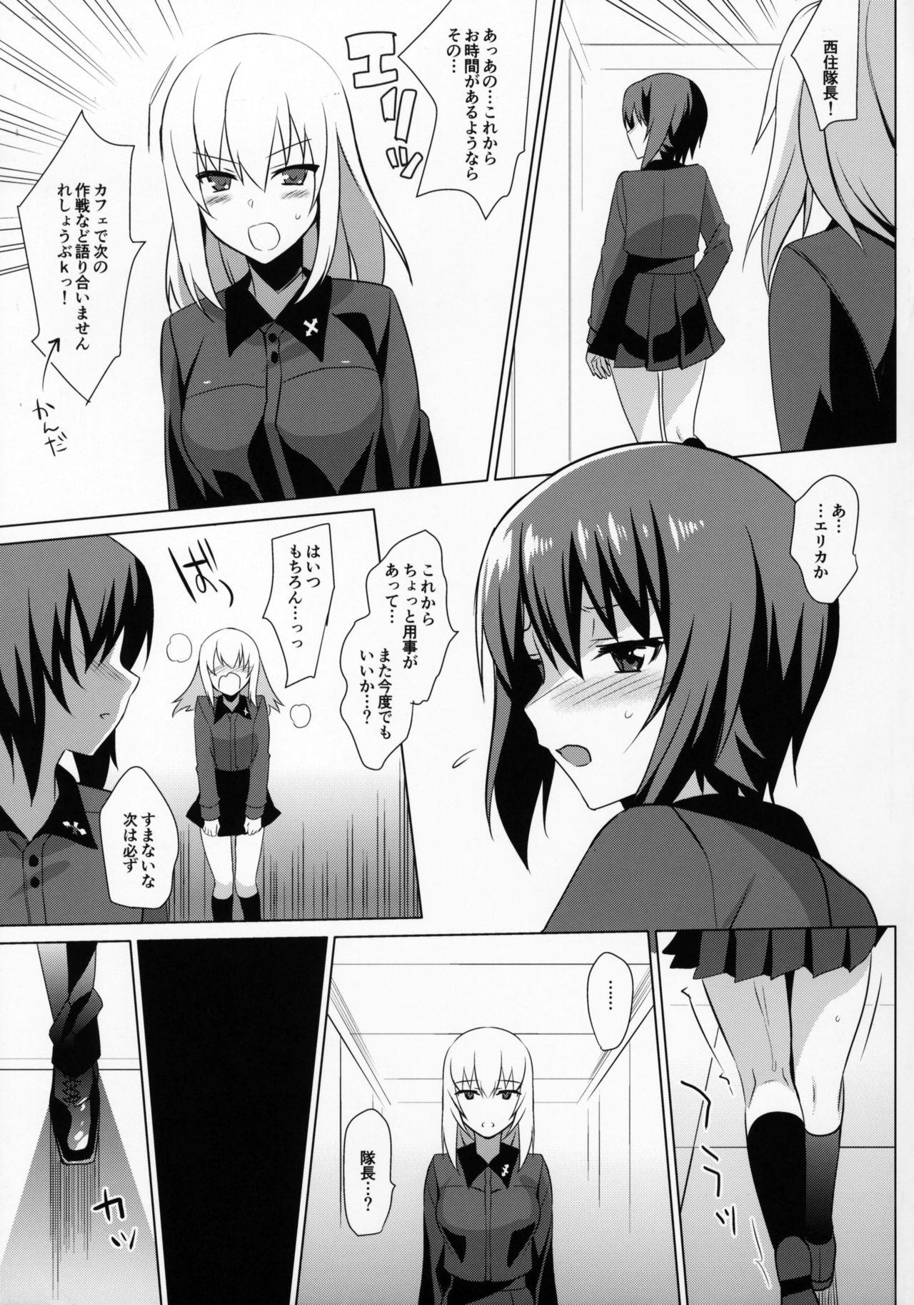 Small Tits LET ME DIE - Girls und panzer Lesbians - Page 4