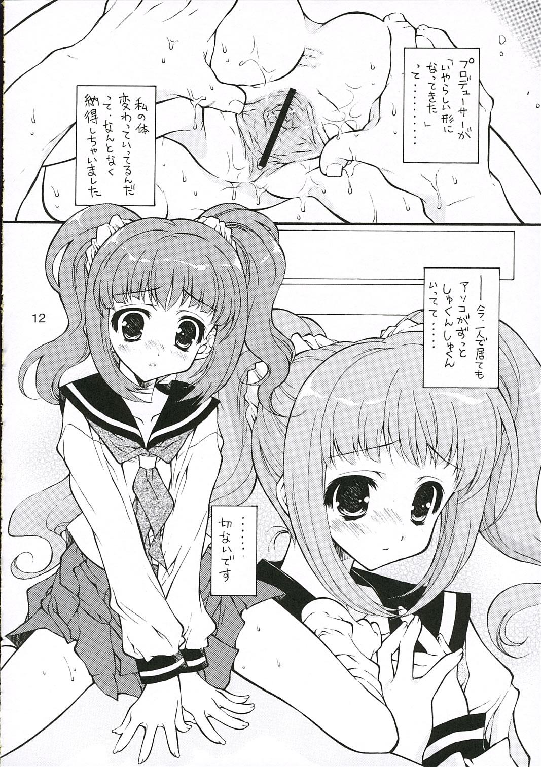 Girl On Girl Oshiete Heart no Katachi - The idolmaster Three Some - Page 11