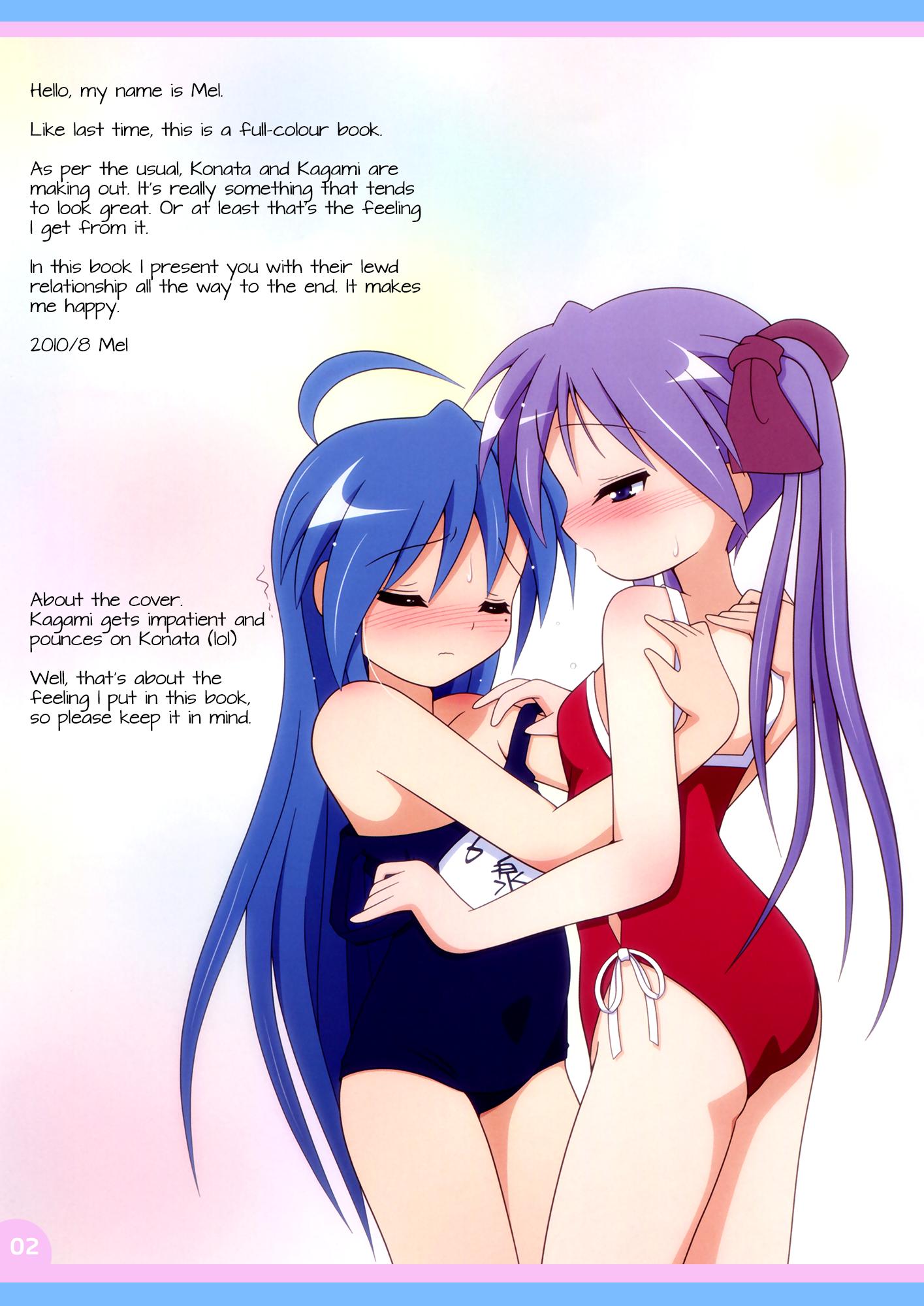 Live Lovely Star S2 - Lucky star Brunette - Page 2