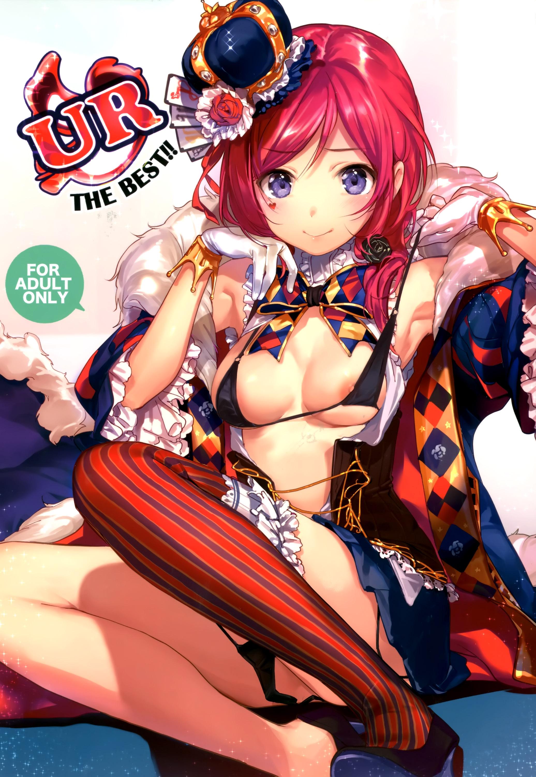 Fodendo UR THE BEST!! - Love live Oriental - Picture 2