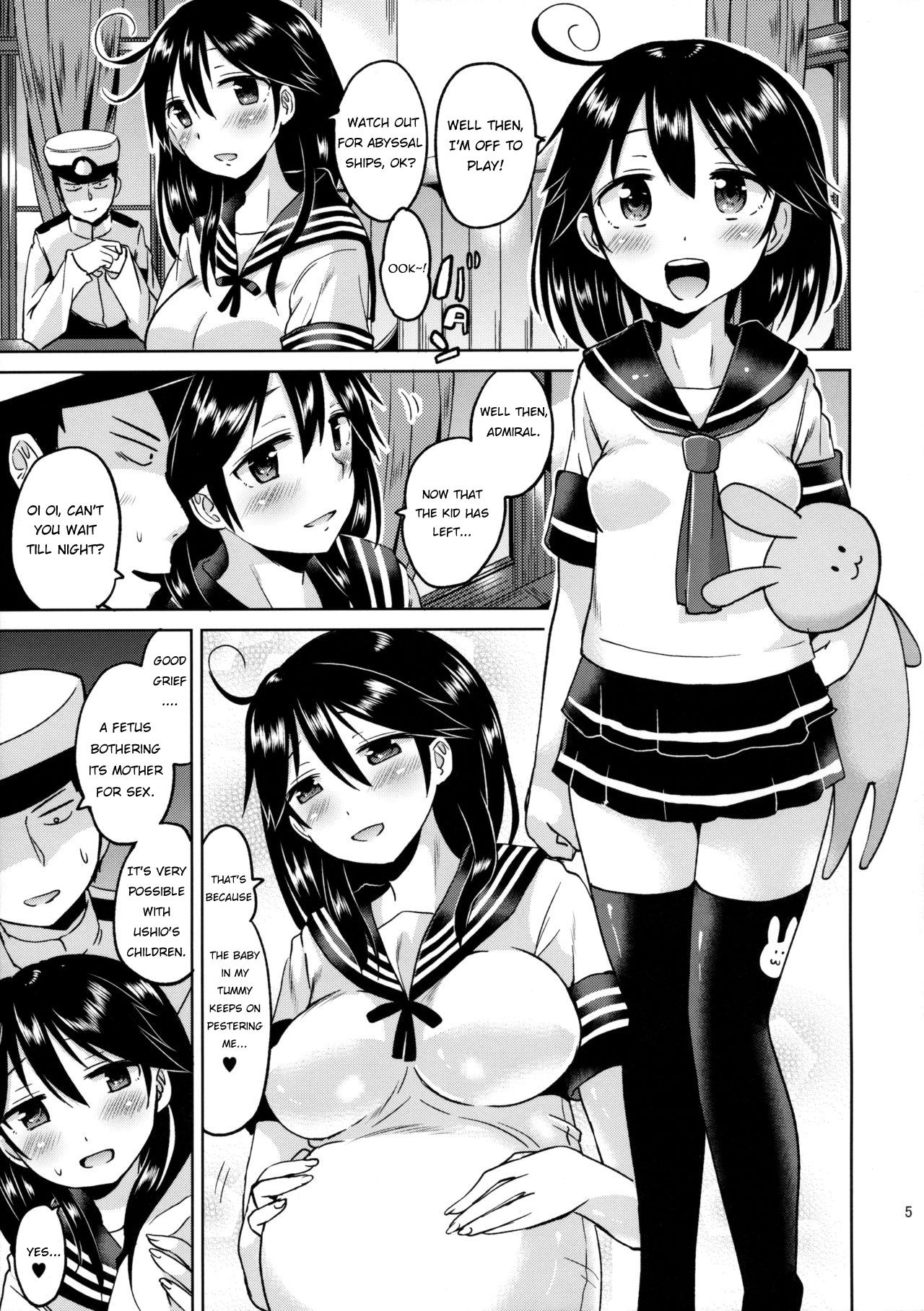 Fit Ushio-chan no Nijiseichou o Iwau Hon - Kantai collection <!-- a padding to disable MSIE and Chrome friendly error page --> - Page 6