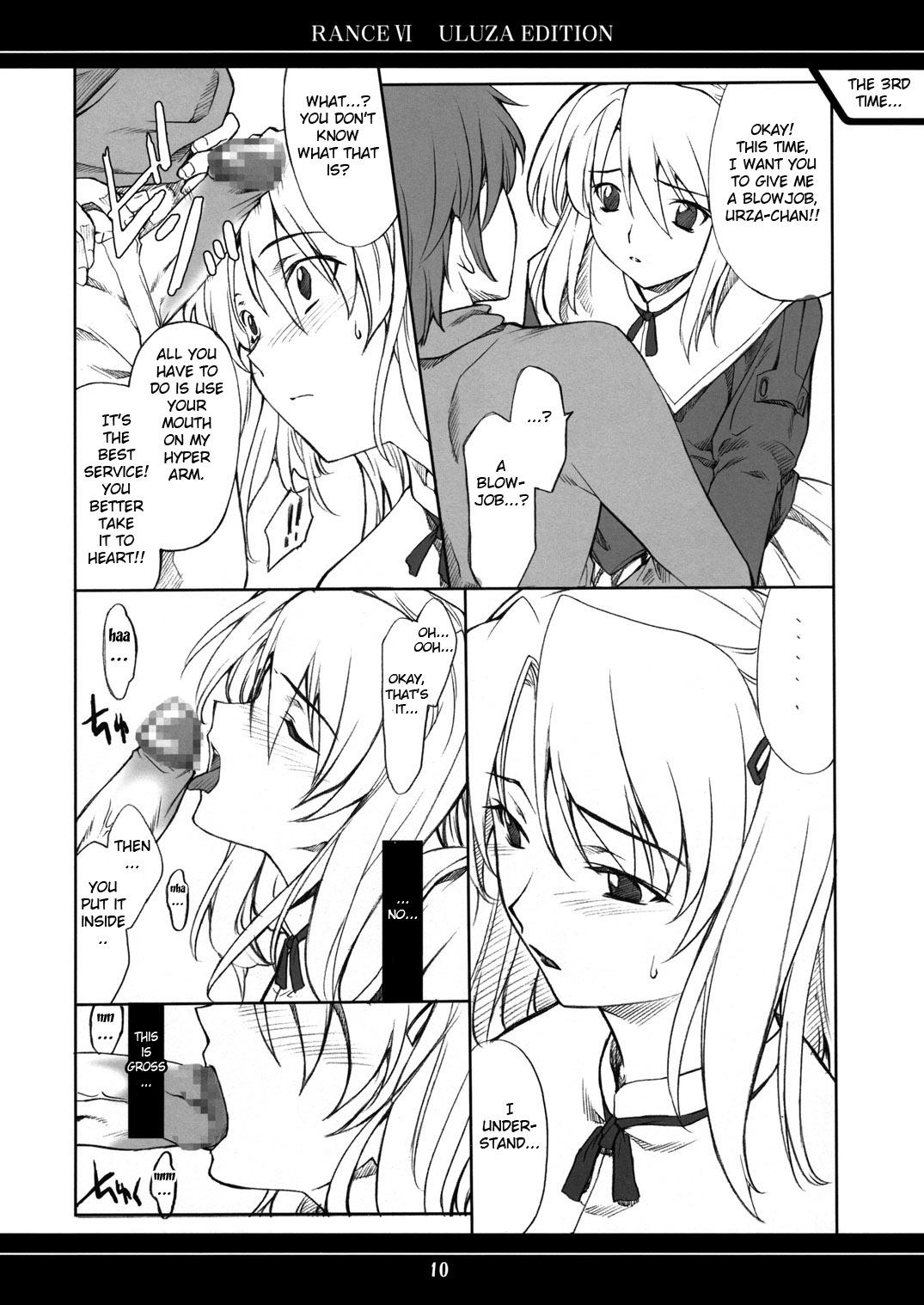 Fudendo Ore no Onna Urza Hen - Rance Real Amateurs - Page 9