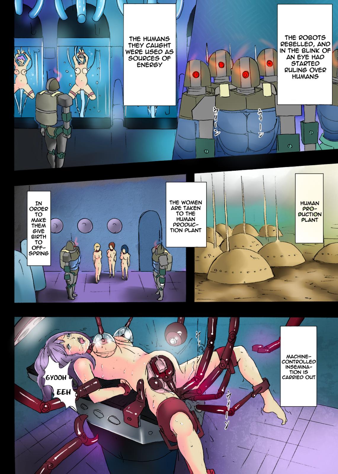 Blacksonboys [Urainutei (Kuroinu)] Ningen Seisei Koujou [English] full color (ongoing) Nipple - Page 3