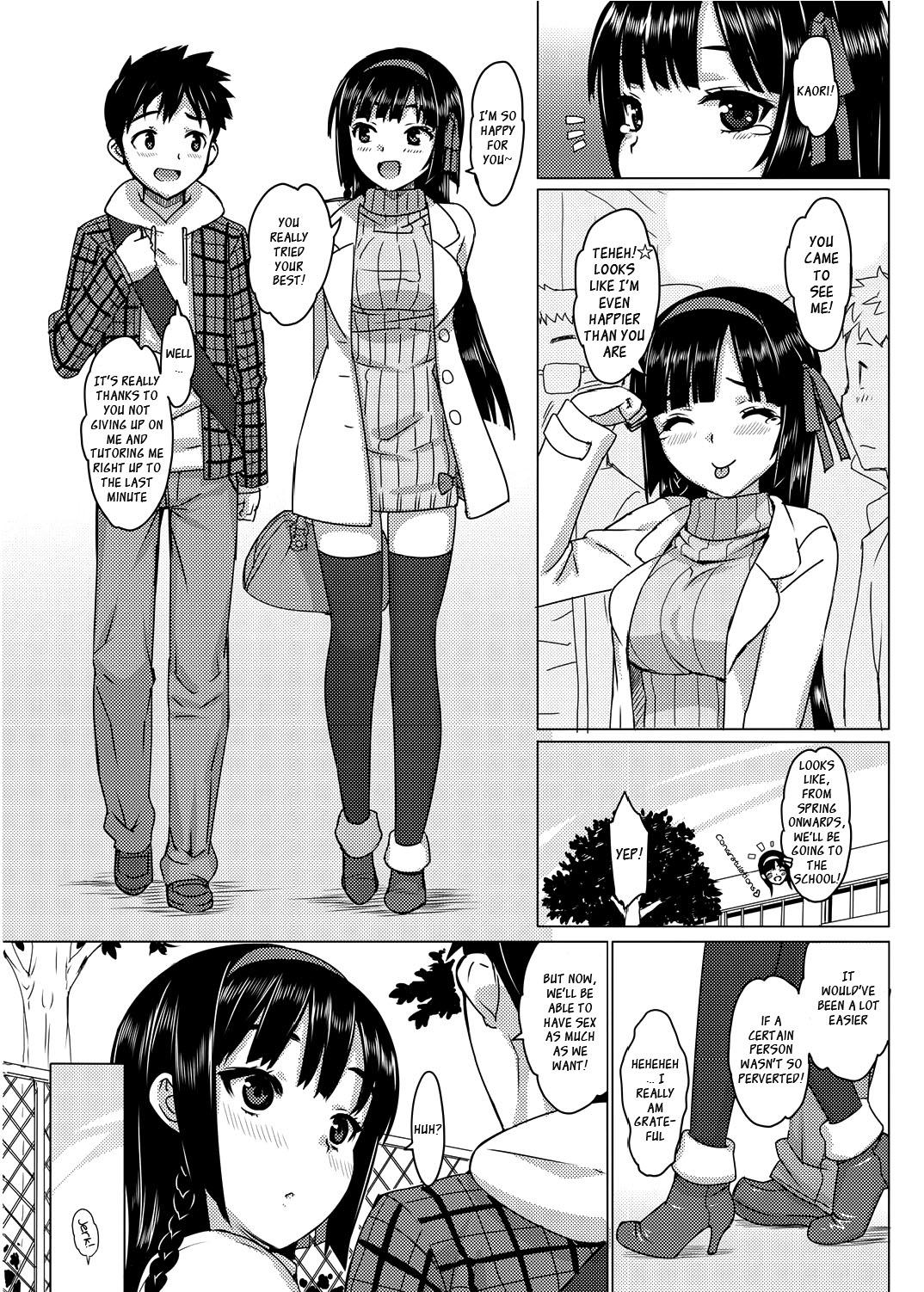 Girlfriends Katekano♡ Penis Sucking - Page 12