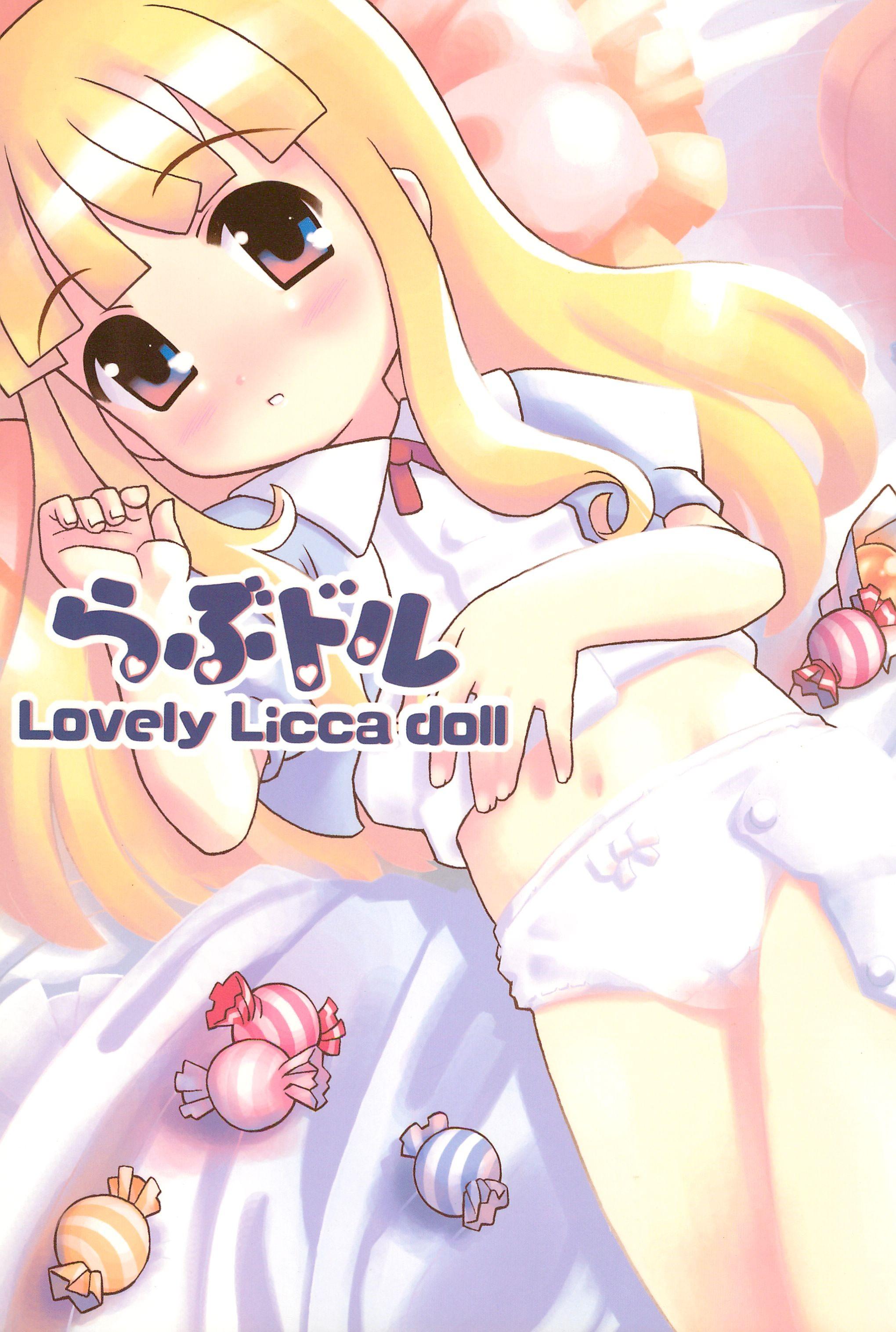 Bukkake Love Doll - Super doll licca-chan Licca vignette Gay Cumshots - Page 1