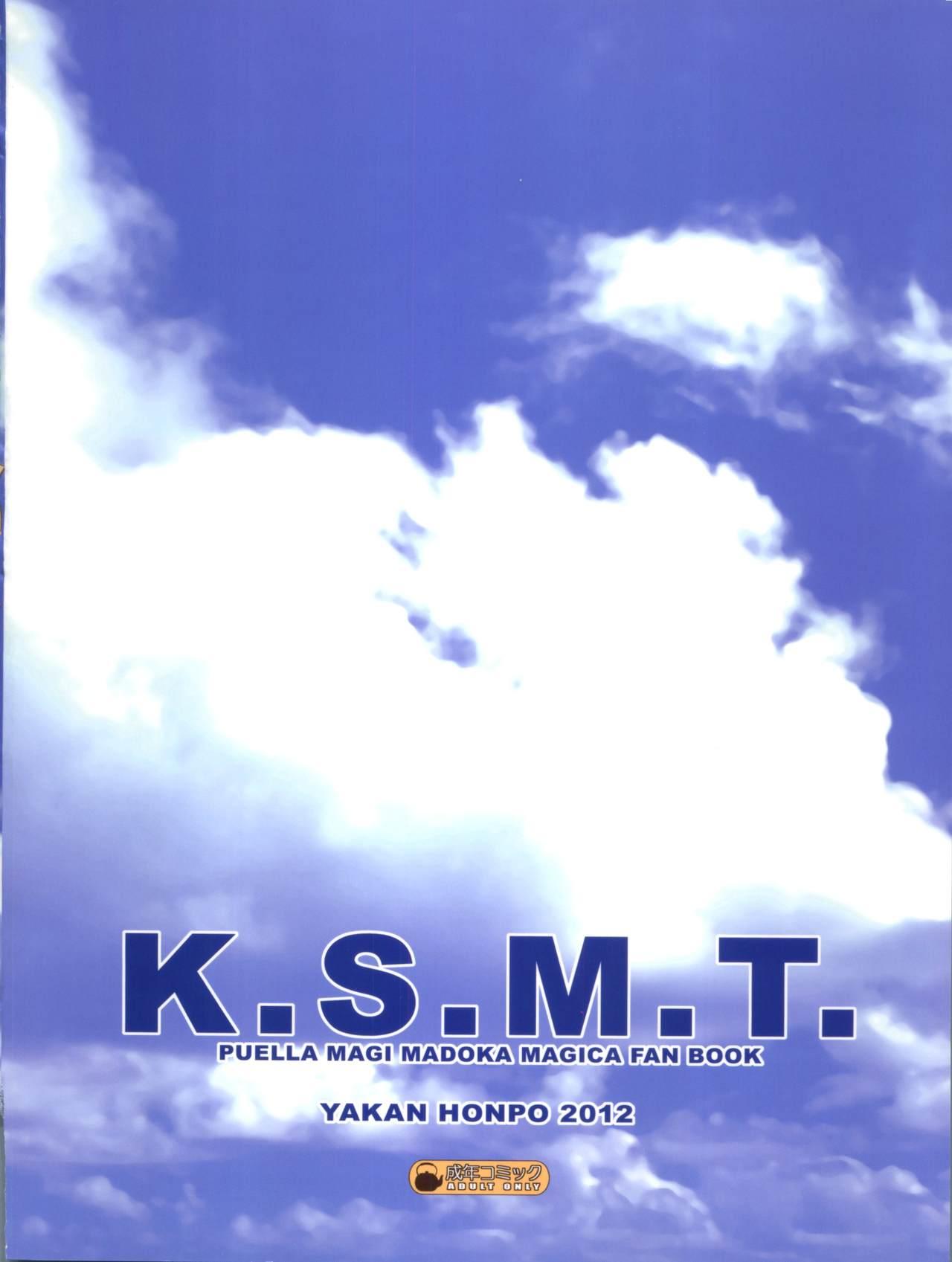 K.S.M.T. 25