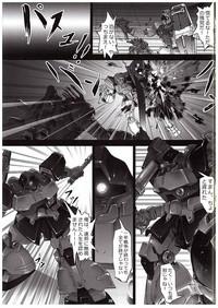 Roundass Zeon Saga Vanishing Knight Gundam Alone 6