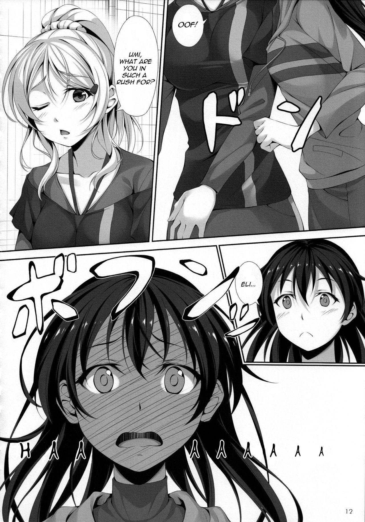 18yearsold Love Love - Love live Thong - Page 10