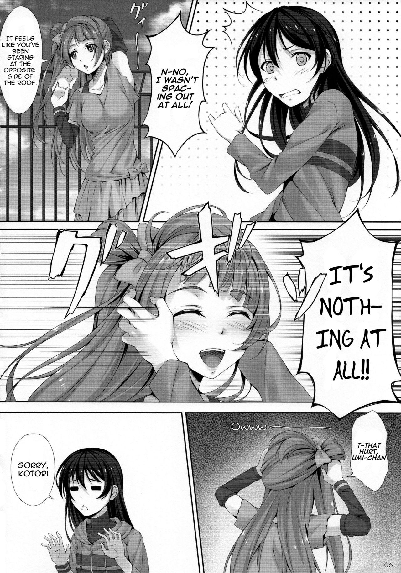 Gay Cash Love Love - Love live Hidden Camera - Page 4