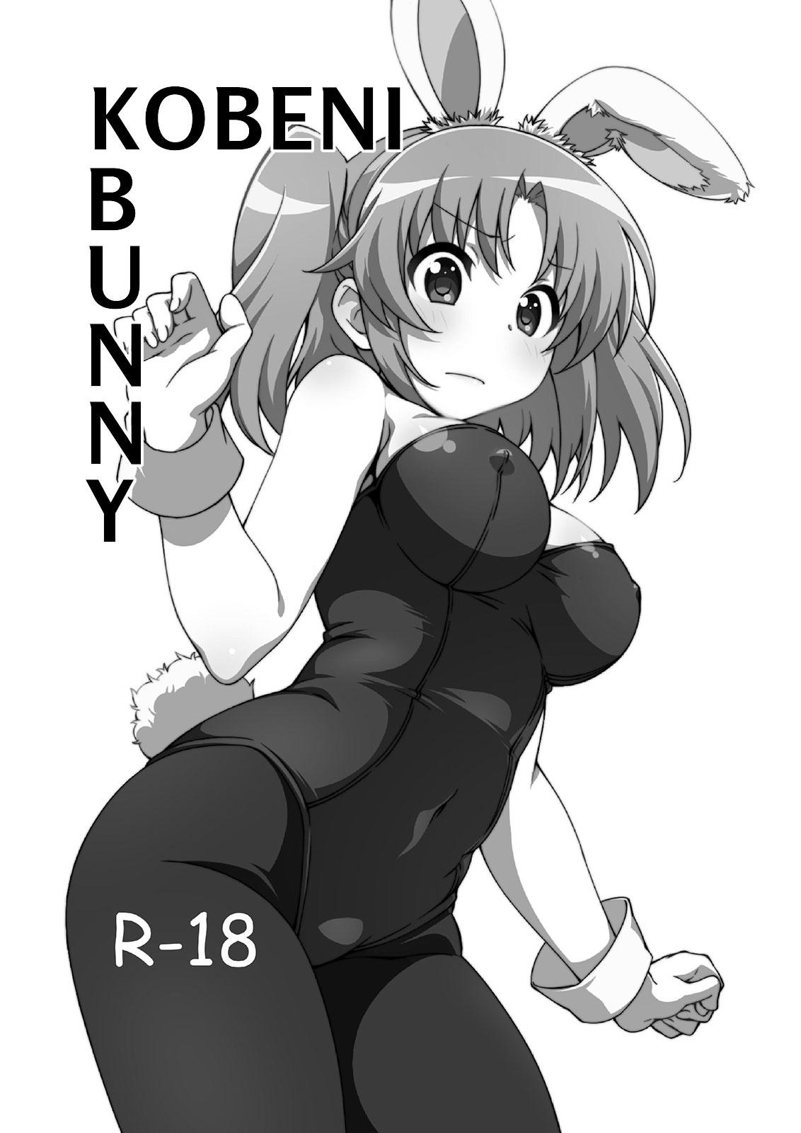 Kobeni Bunny 0