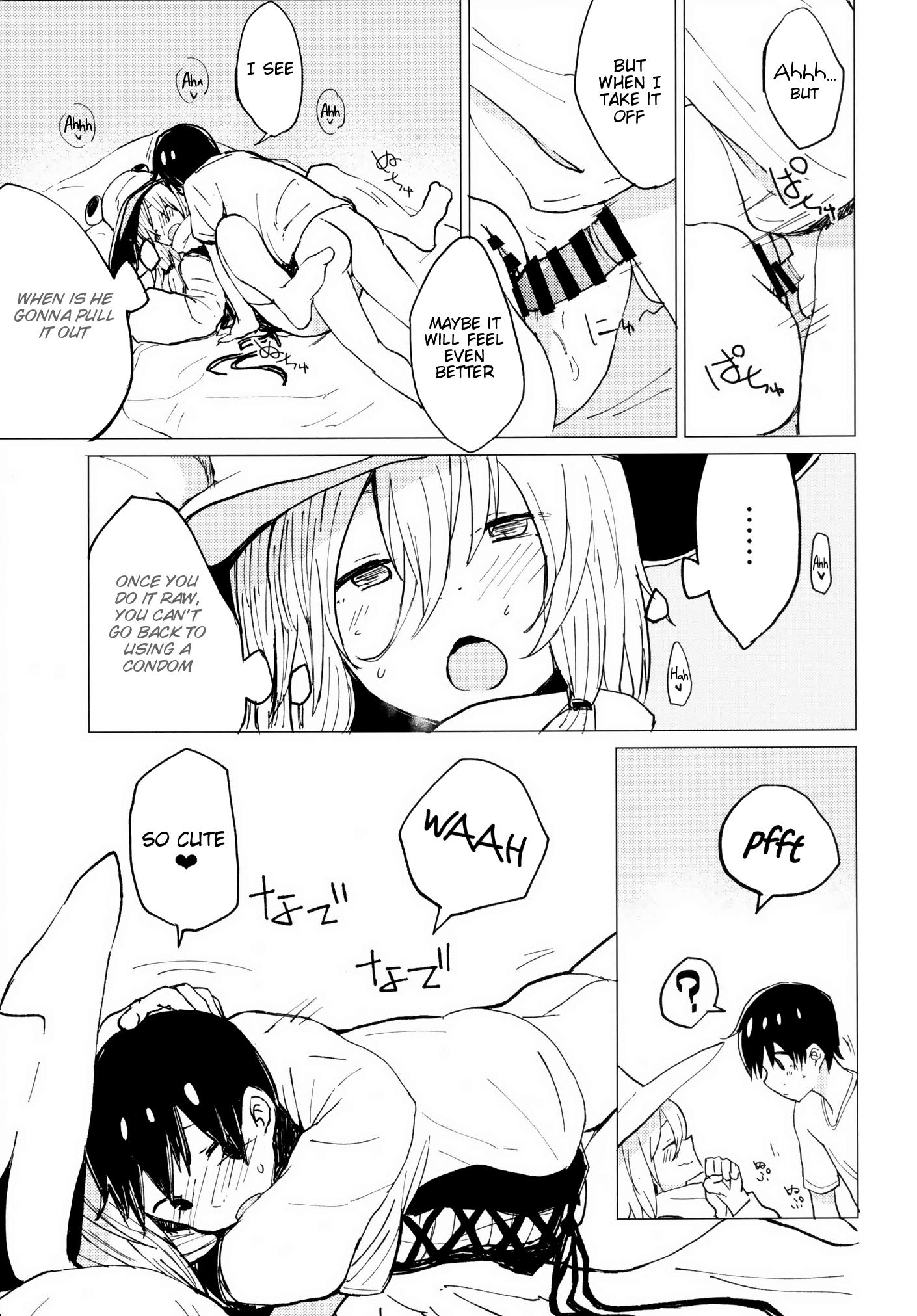 Trimmed Suwa Shota 4 - Touhou project Hot Whores - Page 10