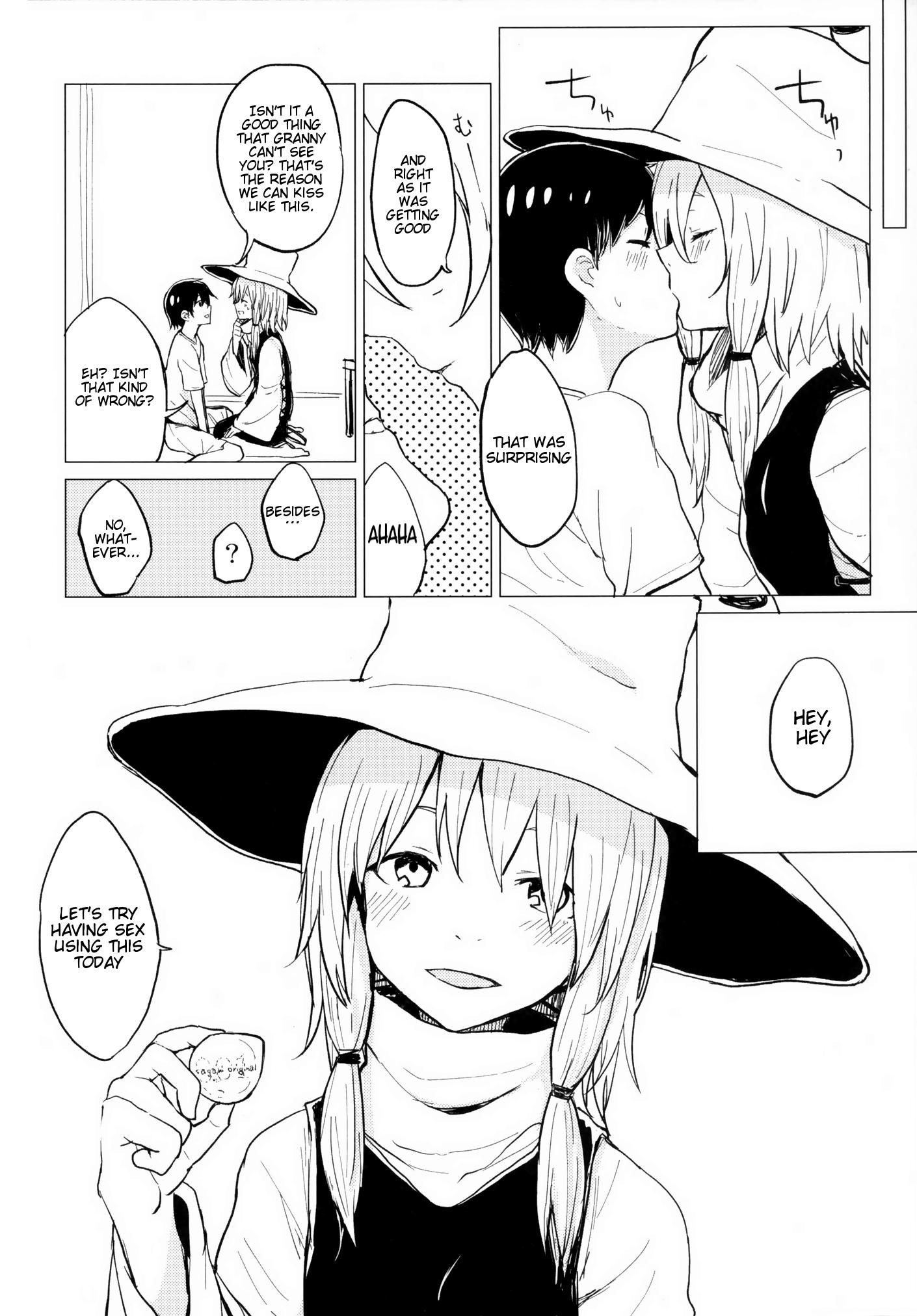 Rough Sex Porn Suwa Shota 4 - Touhou project Hot Pussy - Page 5