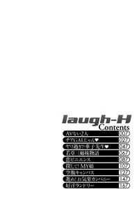 Laugh H 2