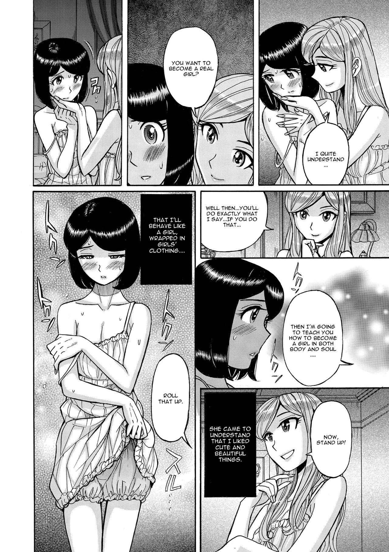 Mulata Otokonoko Chouheinogare Ibun Shaven - Page 6