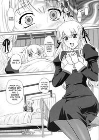 Otome wa Boku o Okashiteru | The Maiden Raping My Sister 10