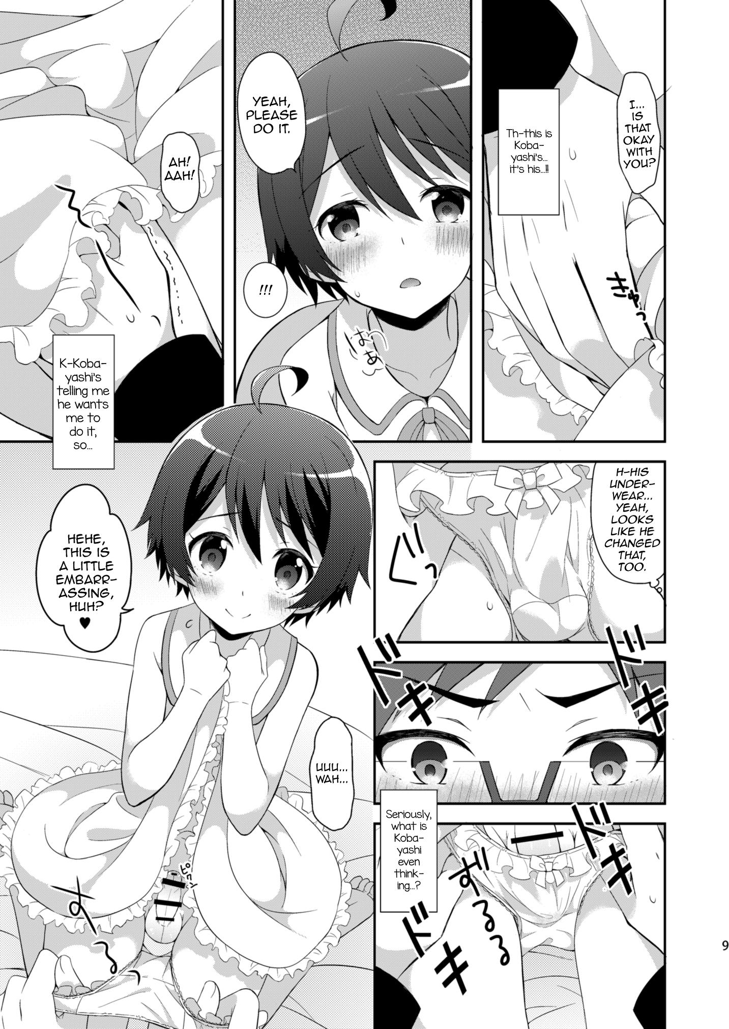 Stripping Kyoukai Shounen - Rampo kitan game of laplace Freeporn - Page 9