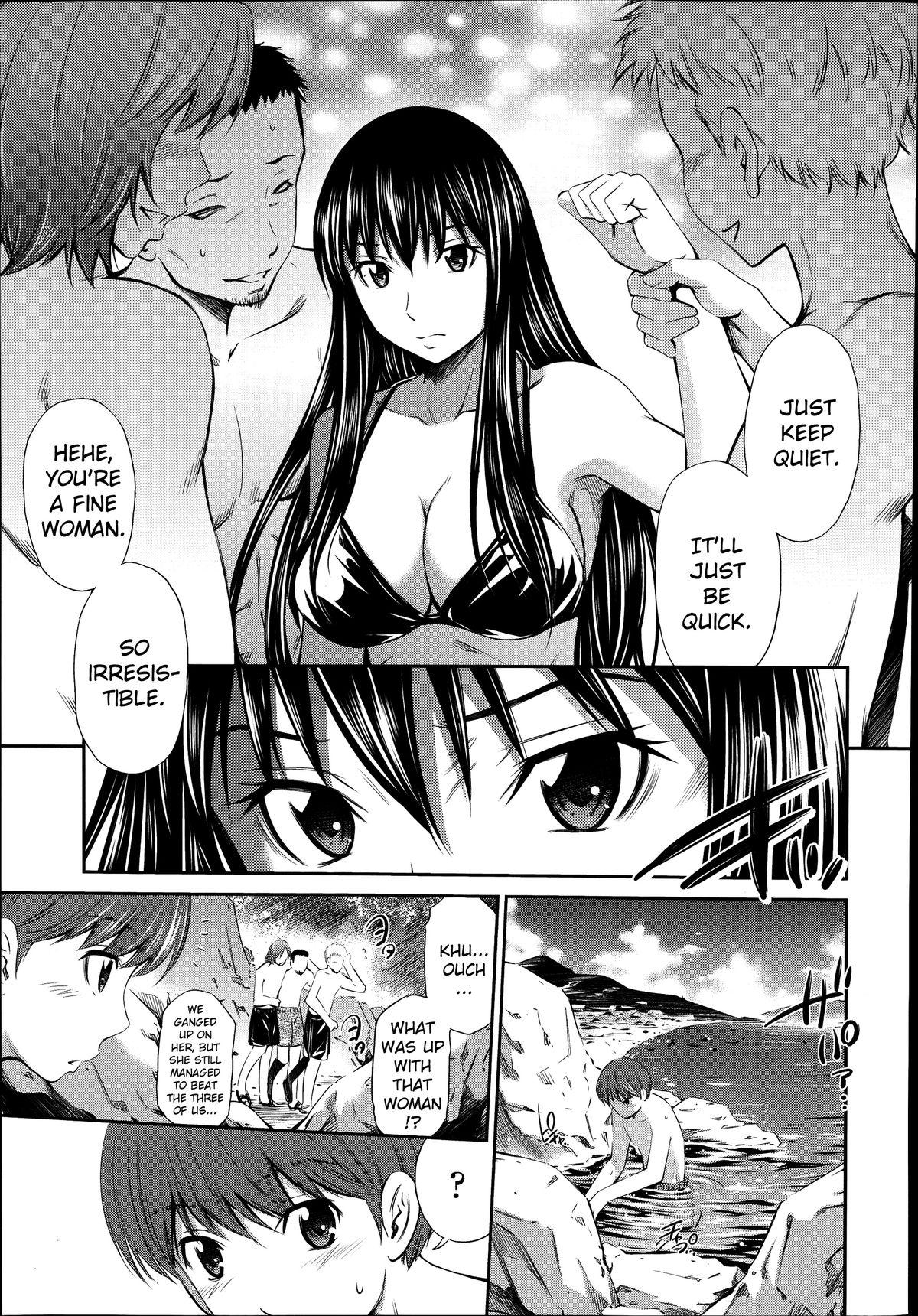 Tied Boku no Hot Spot Ch. 1-3 Masseuse - Page 1