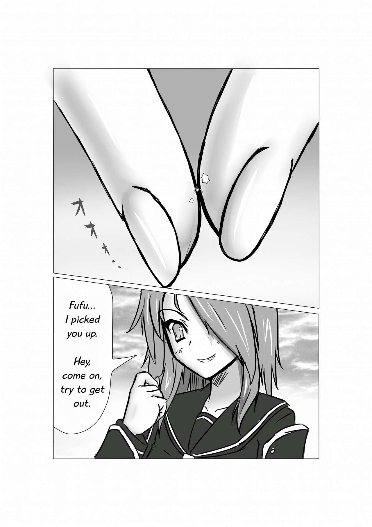 PSO2 Manga 13