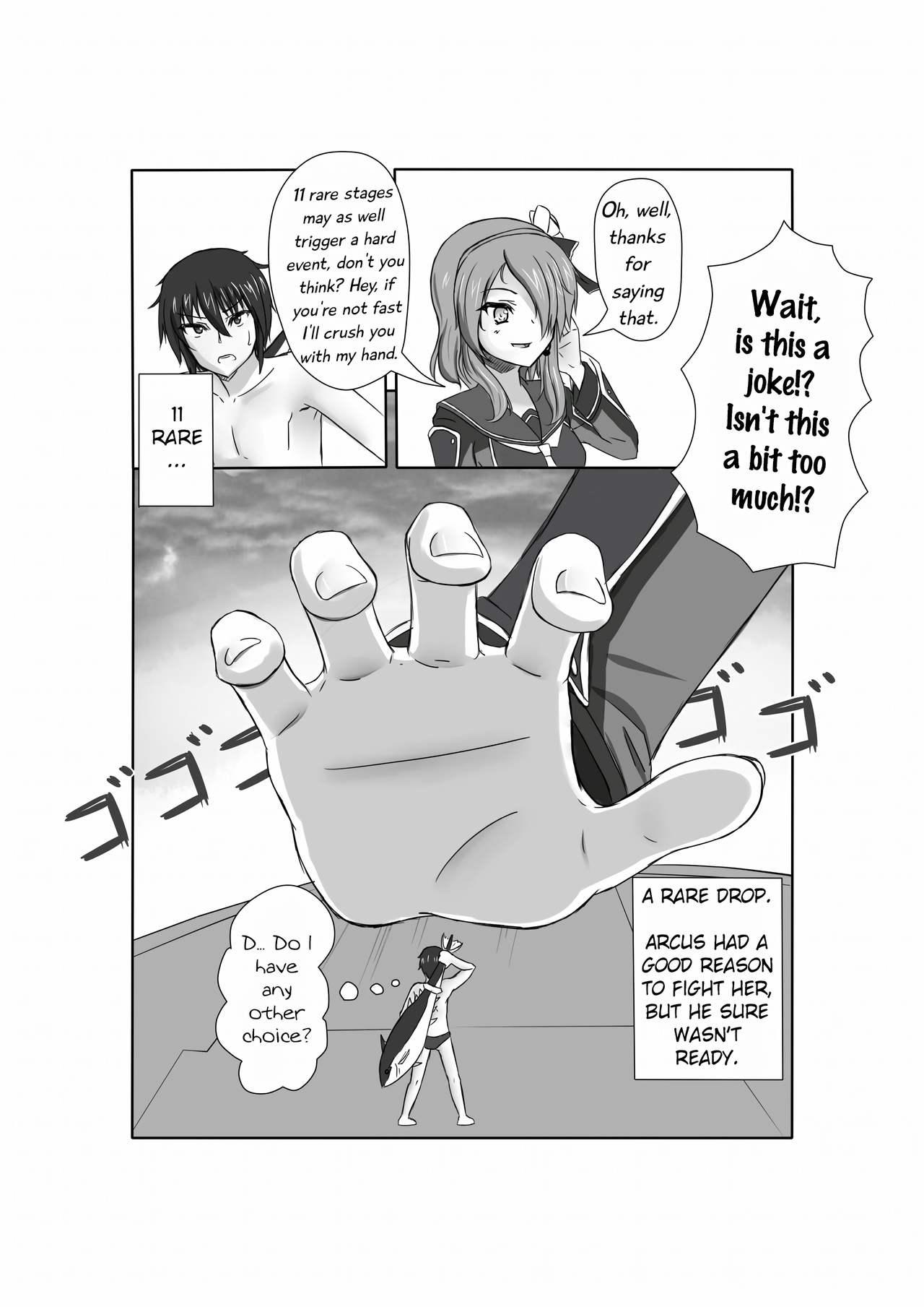 PSO2 Manga 3