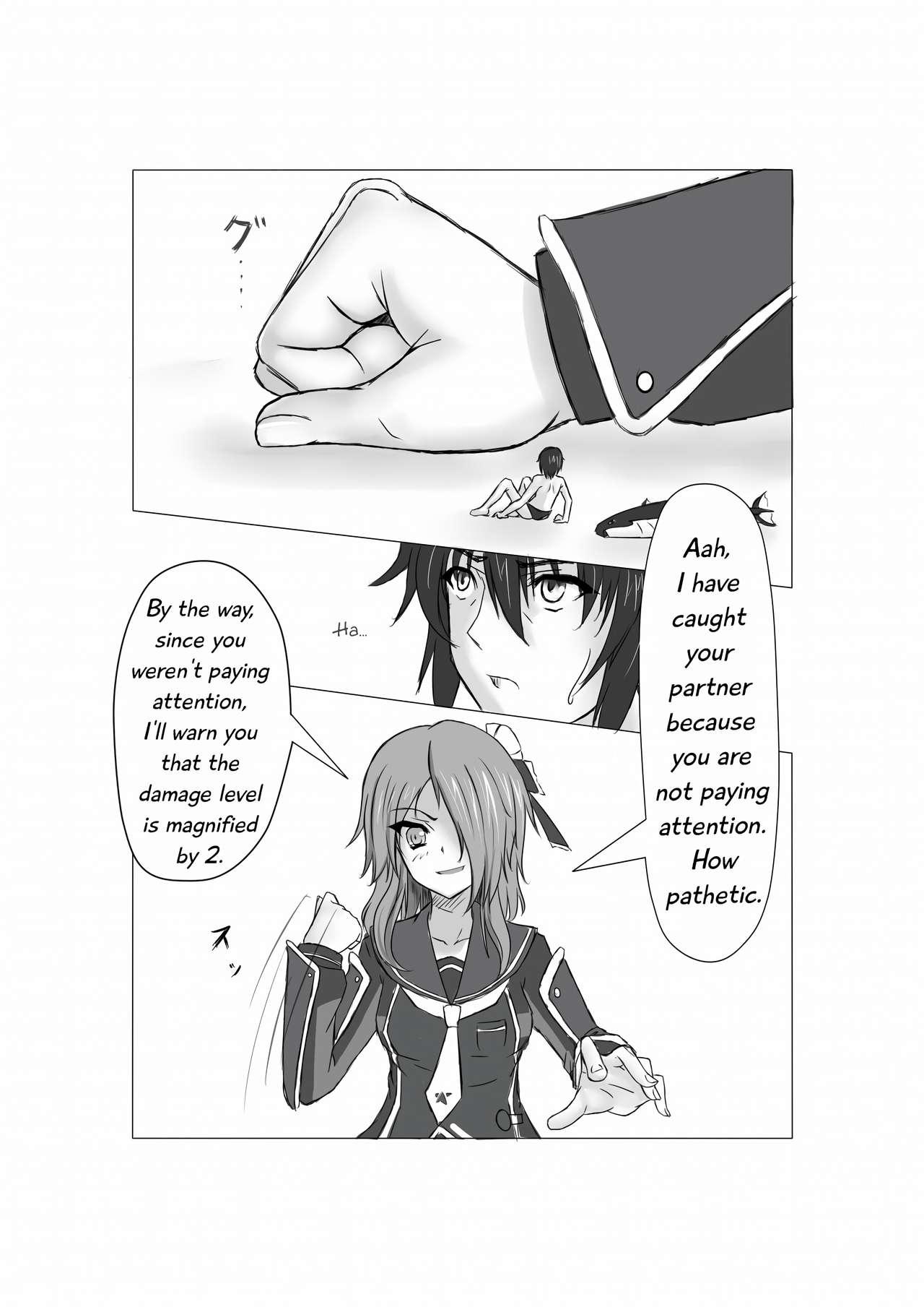 PSO2 Manga 5