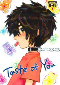 Taste of You 1