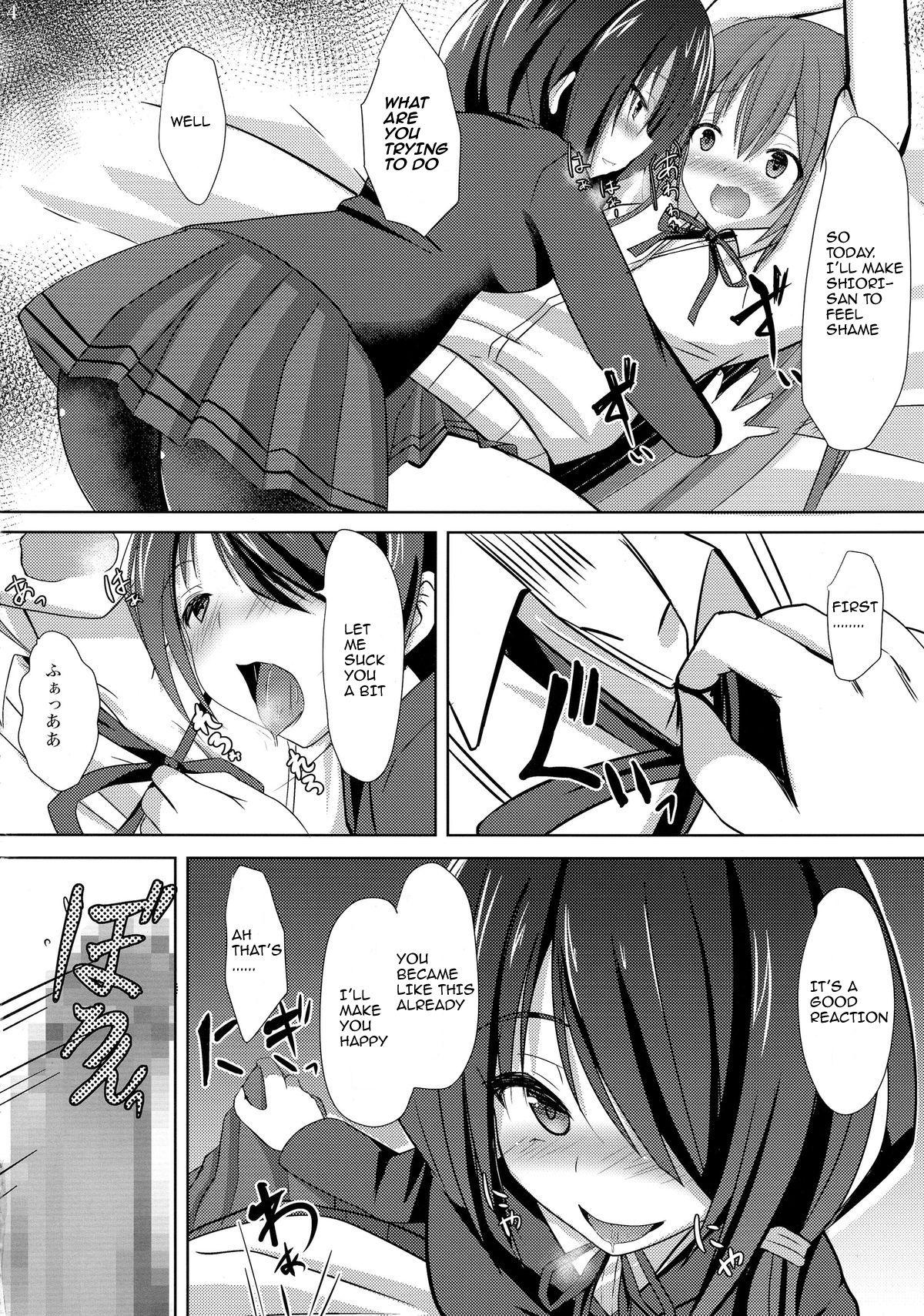 Married Kogaremasuwa Shidou-san - Date a live Uncensored - Page 4