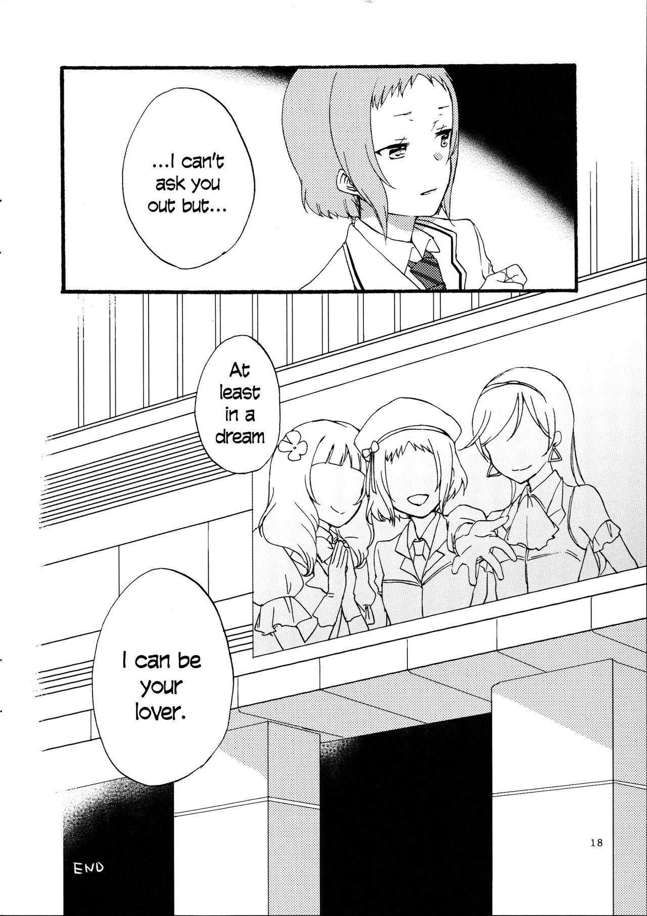 Wives Yume to Gen to Rum Raisin | Dreams, Reality and Rum Raisin - Love live Caseiro - Page 18