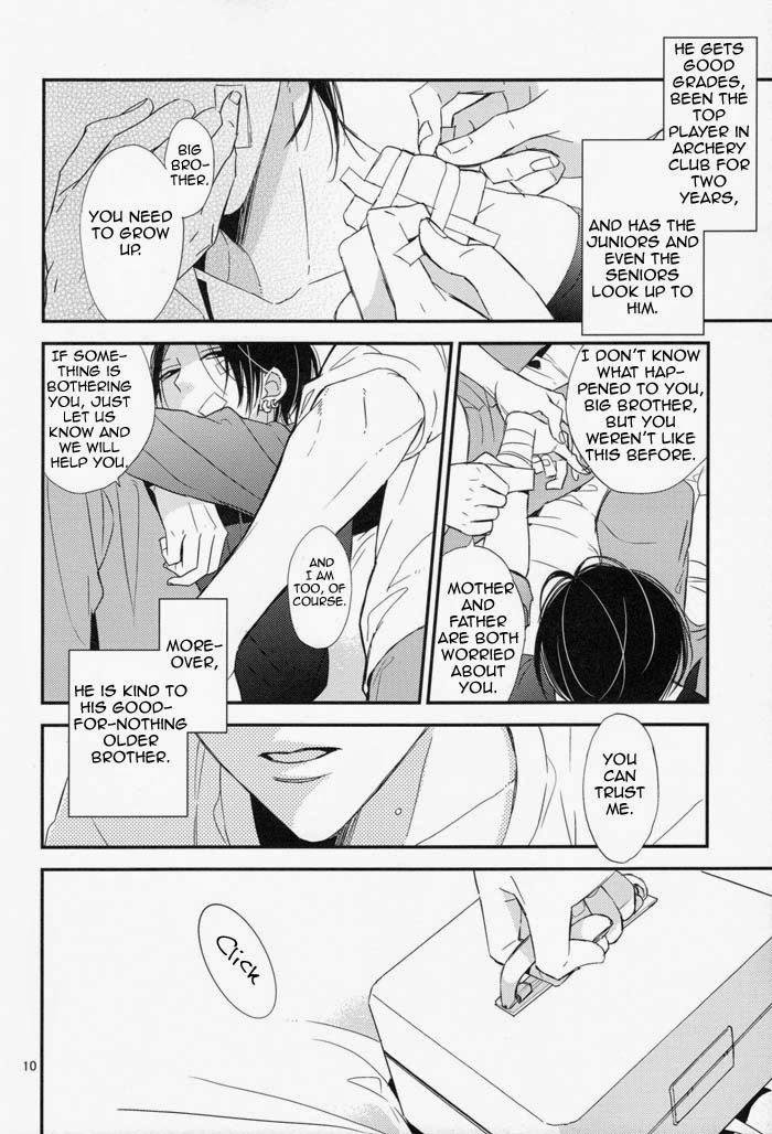 Blackmail Ienai Itami wo Daiteiru Club - Page 10
