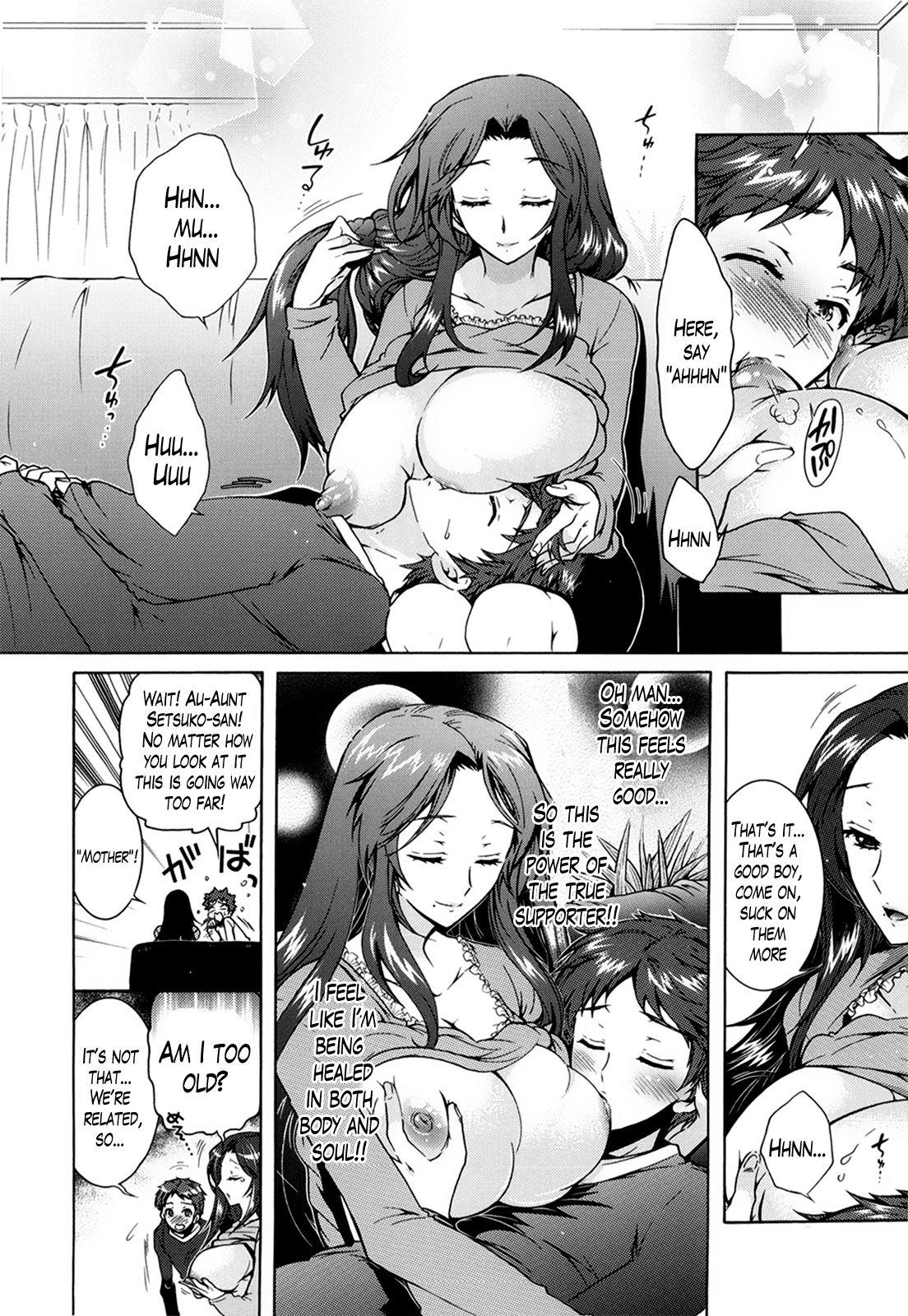 [Honda Arima] Sanshimai no Omocha - The Slave of Three Sisters Ch. 1-3 [English] [Lazarus H] 53