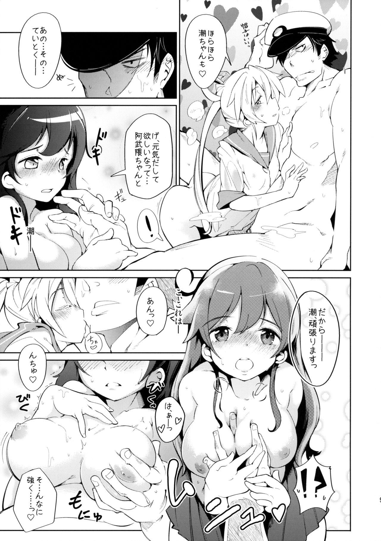 Twistys Teitoku no Fudeyasumi - Kantai collection Amateur Blow Job - Page 8