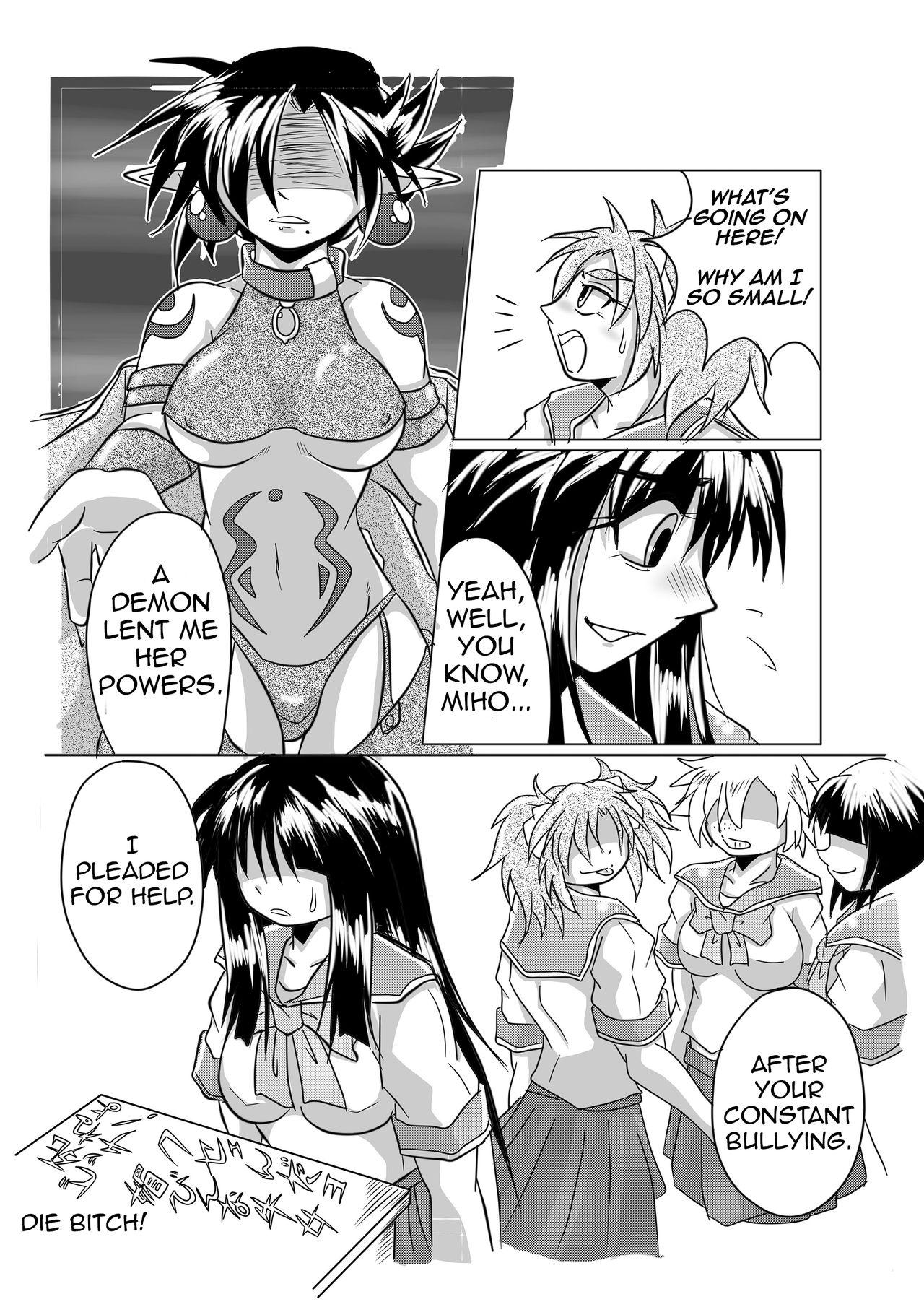 Hot Girls Fucking Watashi no Naka ni Iru Daisuki na Daisuki na Tomodachi Penis - Page 5