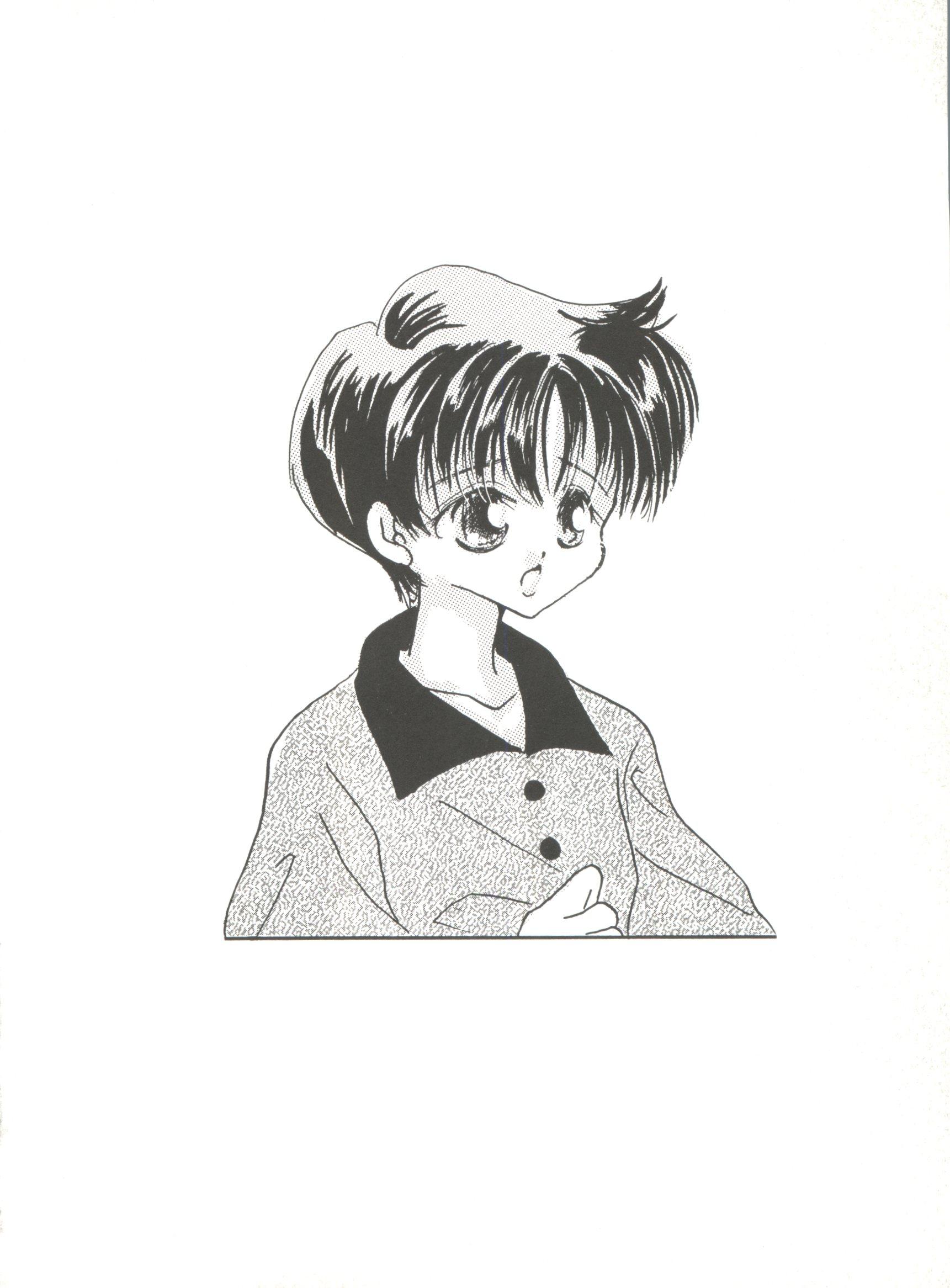 Bishoujo Doujinshi Anthology Cute 4 91