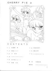 Seduction Cherry Pie 3 Tenchi Muyo Magic Knight Rayearth Space Battleship Yamato Gay Gloryhole 3