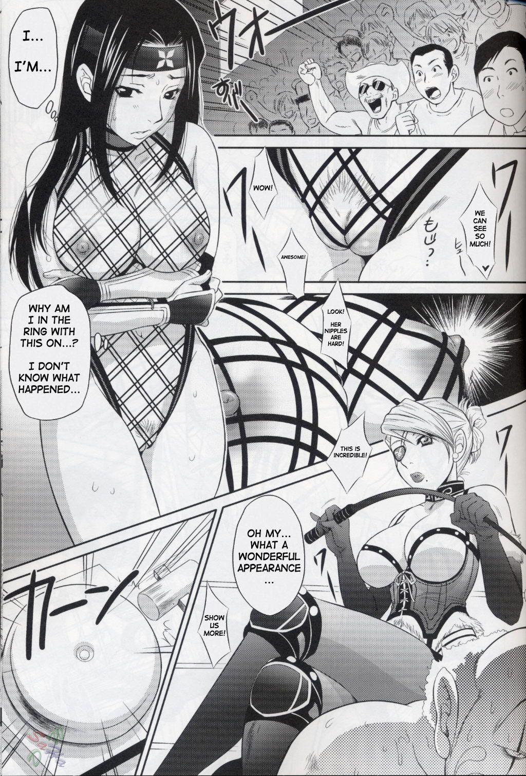 Throatfuck Benikage Inu - Rumble roses Holes - Page 6